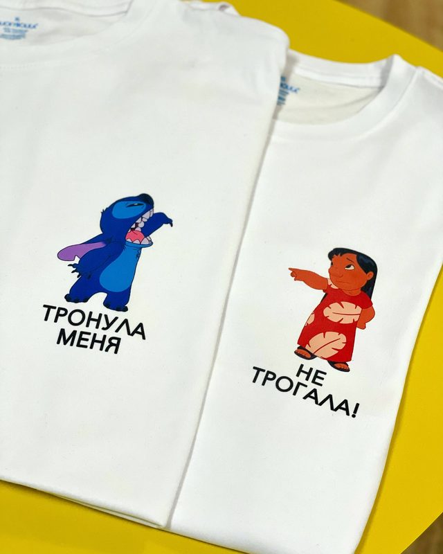 Парные футболки с принтом